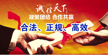 聂拉木讨账公司